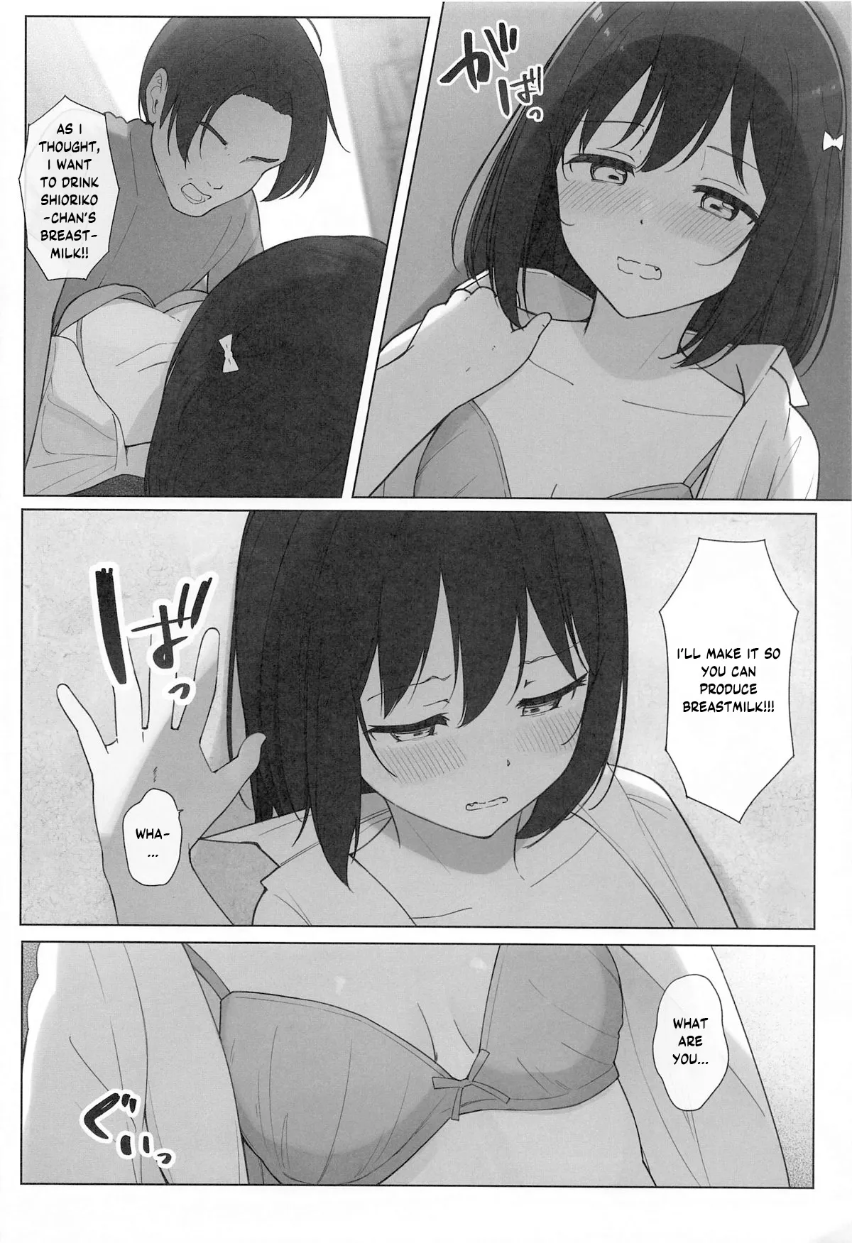 Machi de Souguu Shita Shioriko-chan ni Ecchi na Onegai Shitemita page 13 featuring shioriko mifune love live nijigasaki high school idol club parody - masturbation schoolgirl uniform hentai manga - read online free