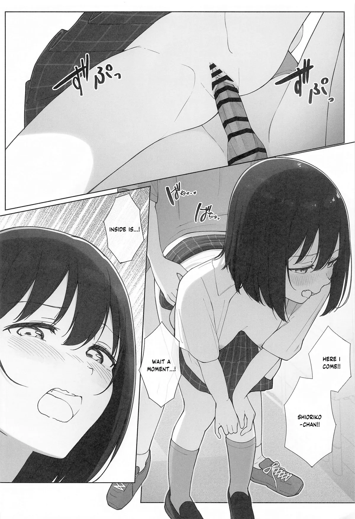 Machi de Souguu Shita Shioriko-chan ni Ecchi na Onegai Shitemita page 17 featuring shioriko mifune love live nijigasaki high school idol club parody - masturbation schoolgirl uniform hentai manga - read online free