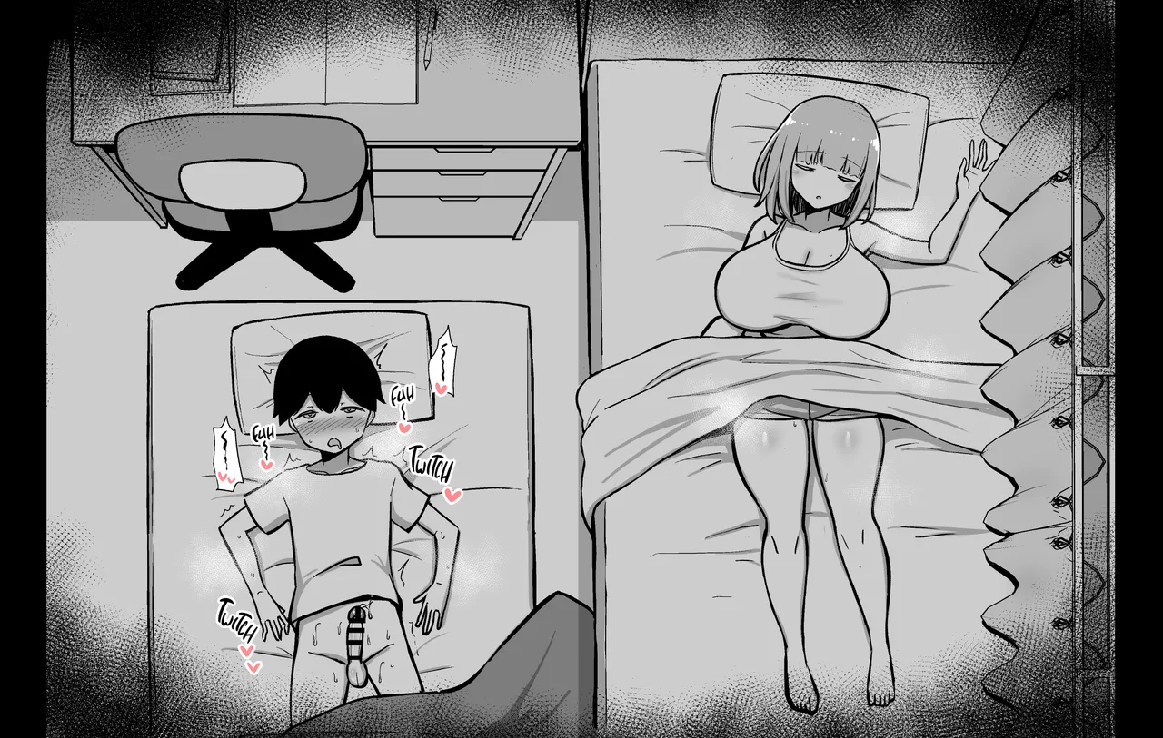 Married Woman Sneaking into a Futon - Page 16
