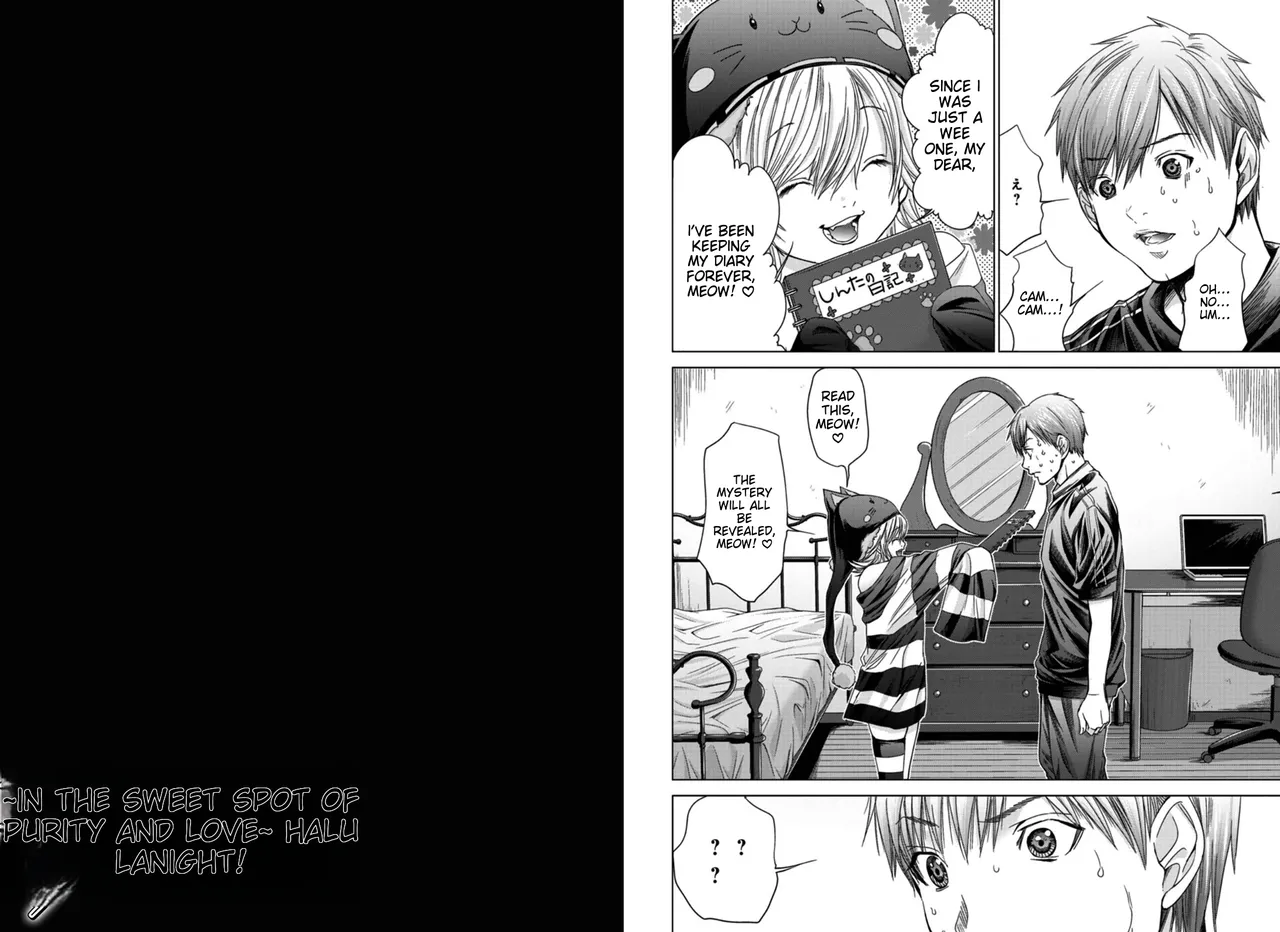 [Miyazaki Maya] Holy Knight ~Junketsu to Ai no Hazama de~    Vol. 4 [English] [MTL] page 24 holy knight parody - rough translation hentai manga - read online free