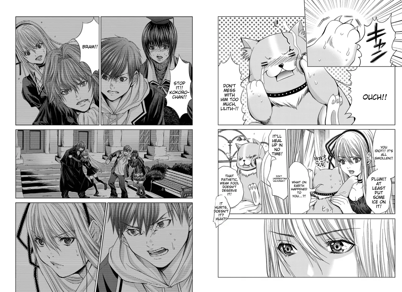 [Miyazaki Maya] Holy Knight ~Junketsu to Ai no Hazama de~    Vol. 4 [English] [MTL] - Page 6