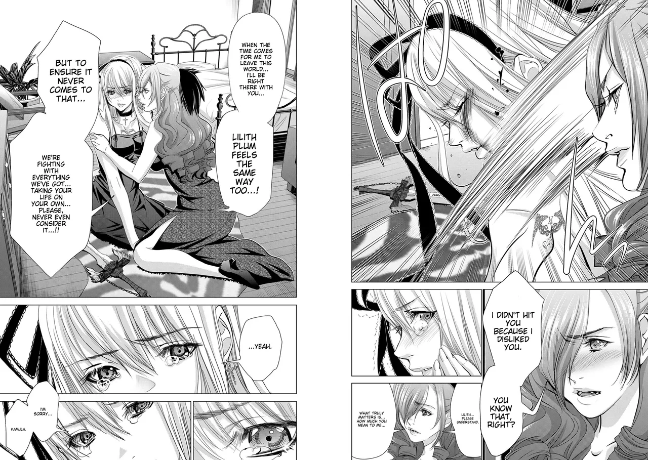 [Miyazaki Maya] Holy Knight ~Junketsu to Ai no Hazama de~    Vol. 7 [English] [MTL] page 16 - rough translation hentai manga - read online free