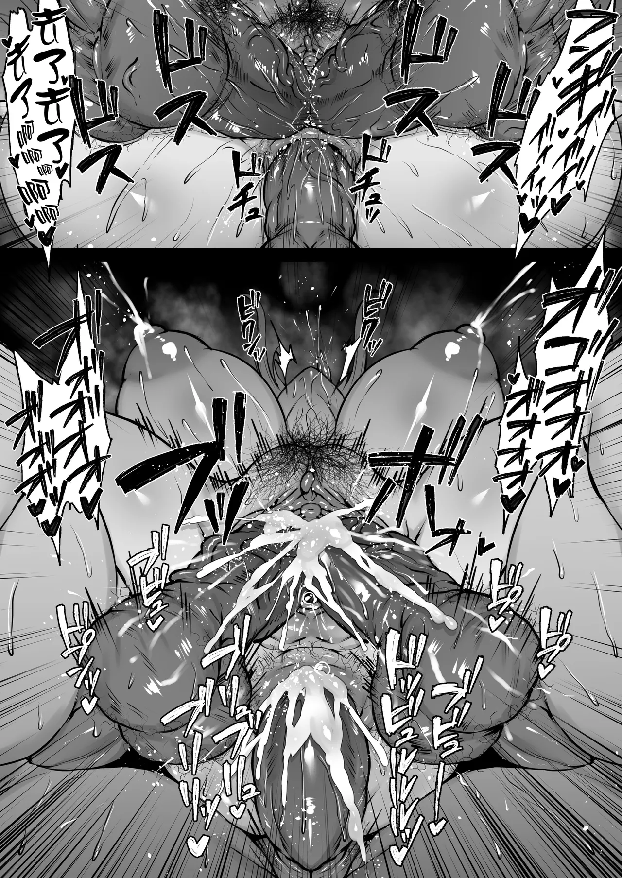 Konoe Mina page 14 featuring mina konoe blue archive parody - big breasts triple penetration hentai manga - read online free