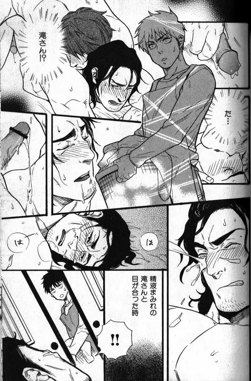 Nhentai Image