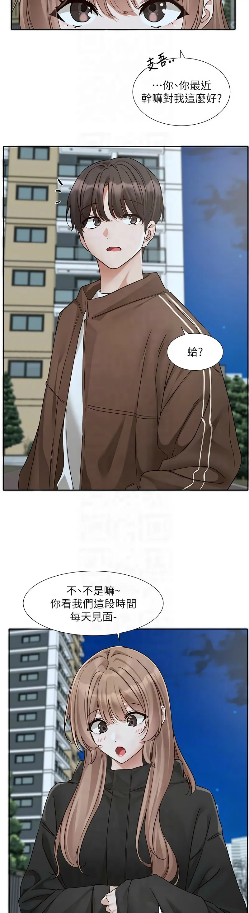 社团学姐/Circles 187-194 page 263 - squirting big breasts hentai manga - read online free