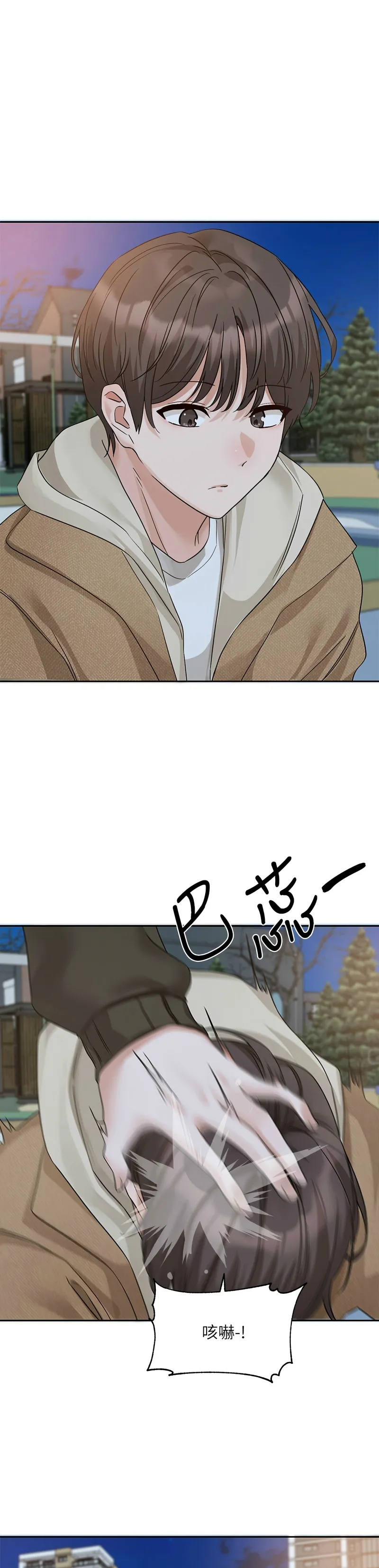 社团学姐/Circles 187-194 page 83 - squirting big breasts hentai manga - read online free