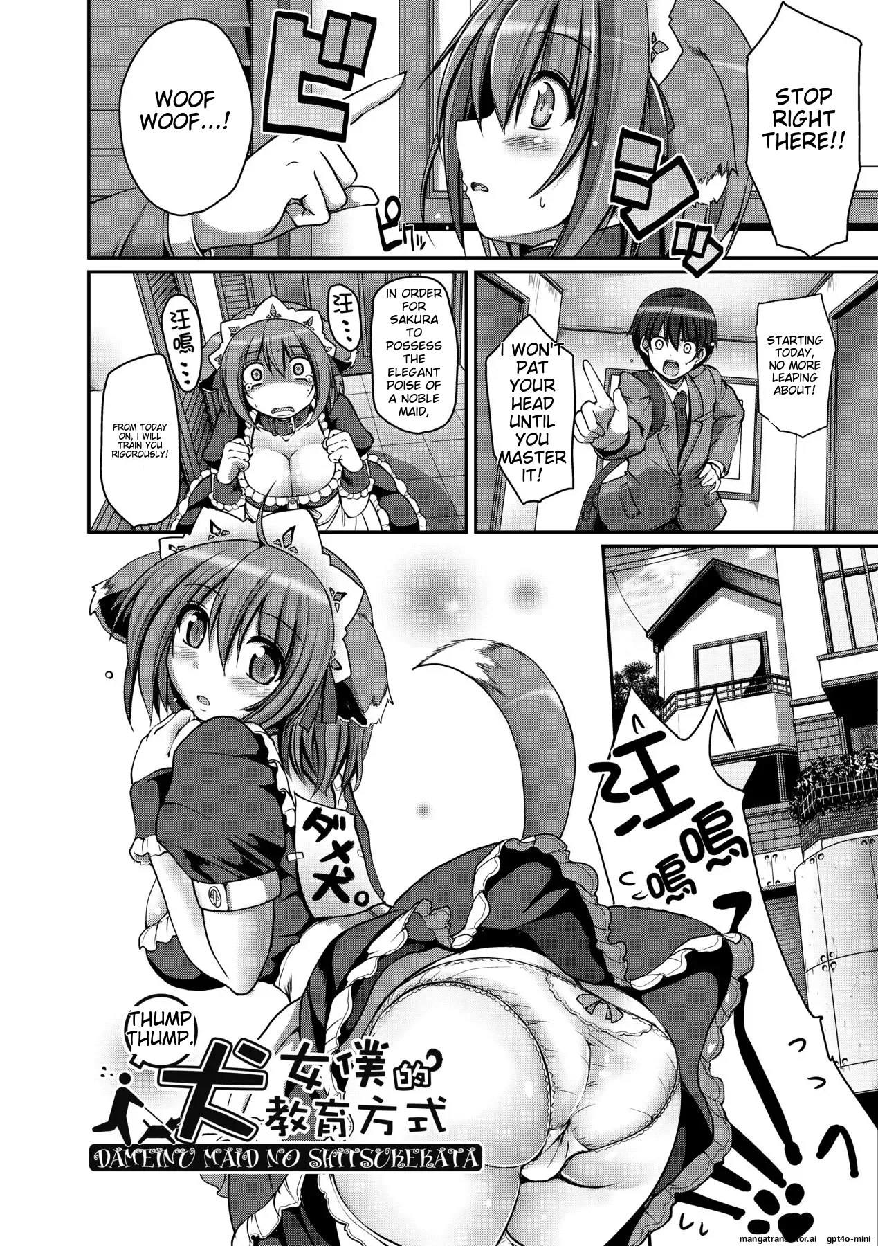 Maid no XXX wa Anata no Tame ni page 79 original parody - maid big breasts hentai manga - read online free