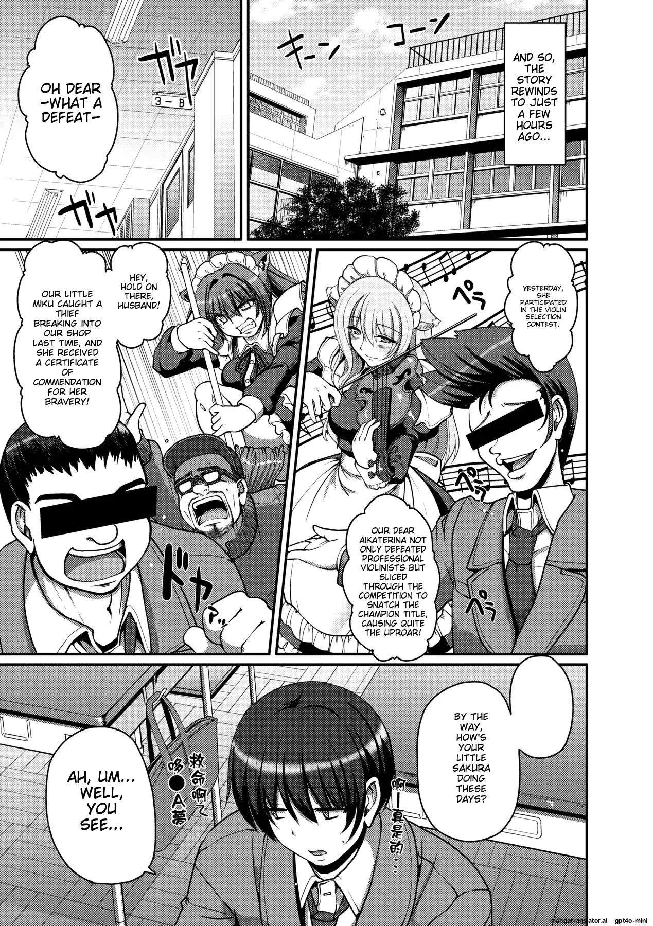 Maid no XXX wa Anata no Tame ni page 80 original parody - maid big breasts hentai manga - read online free