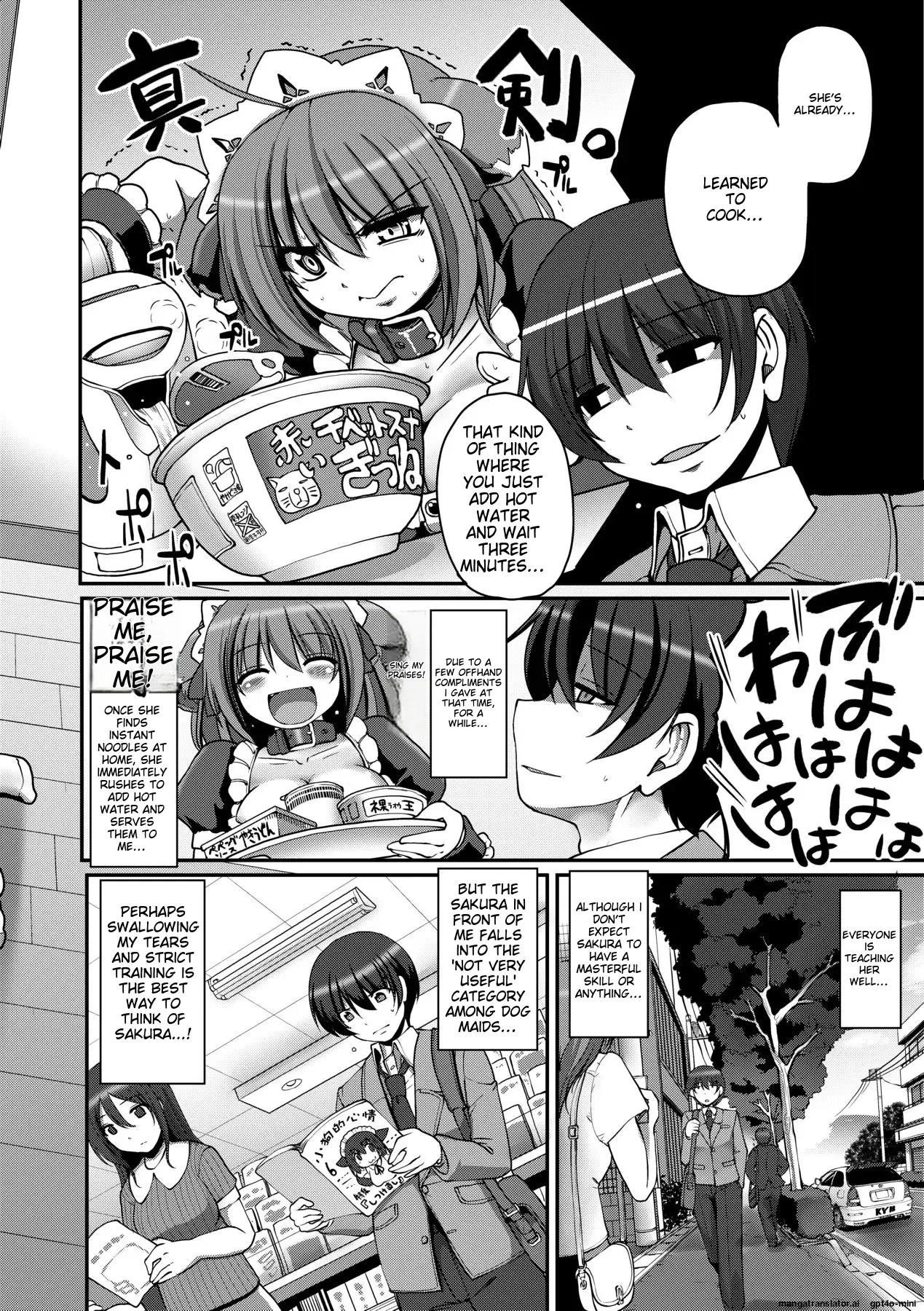 Maid no XXX wa Anata no Tame ni page 81 original parody - maid big breasts hentai manga - read online free