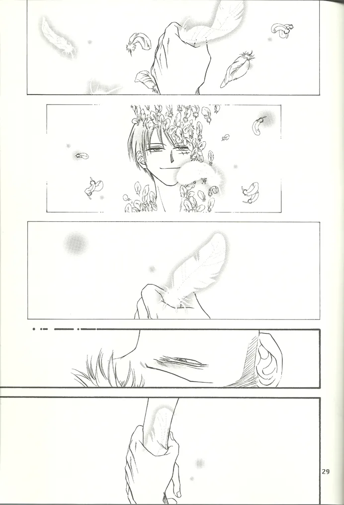 Nichijou Zatsuji - Page 28