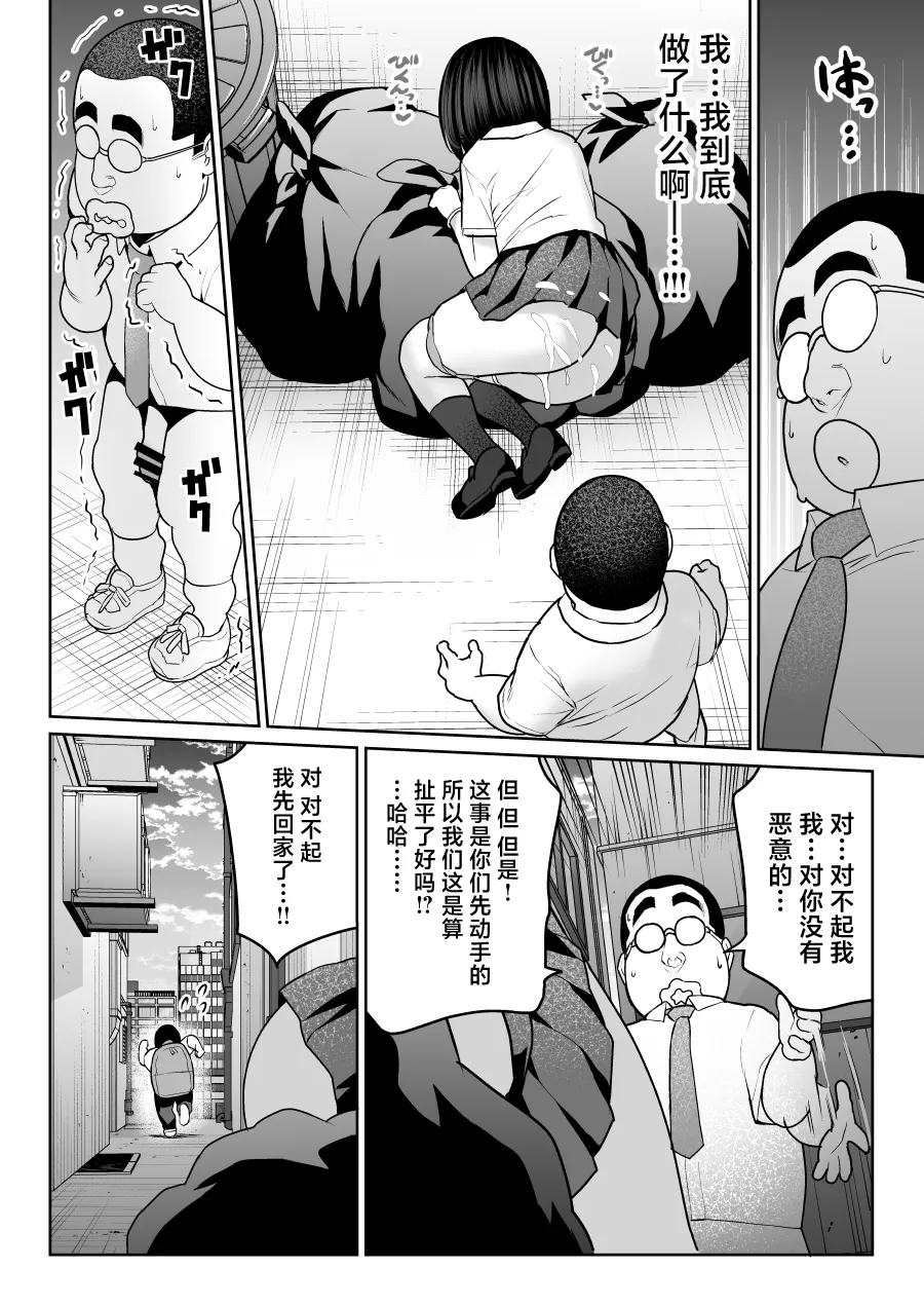 Nhentai Image
