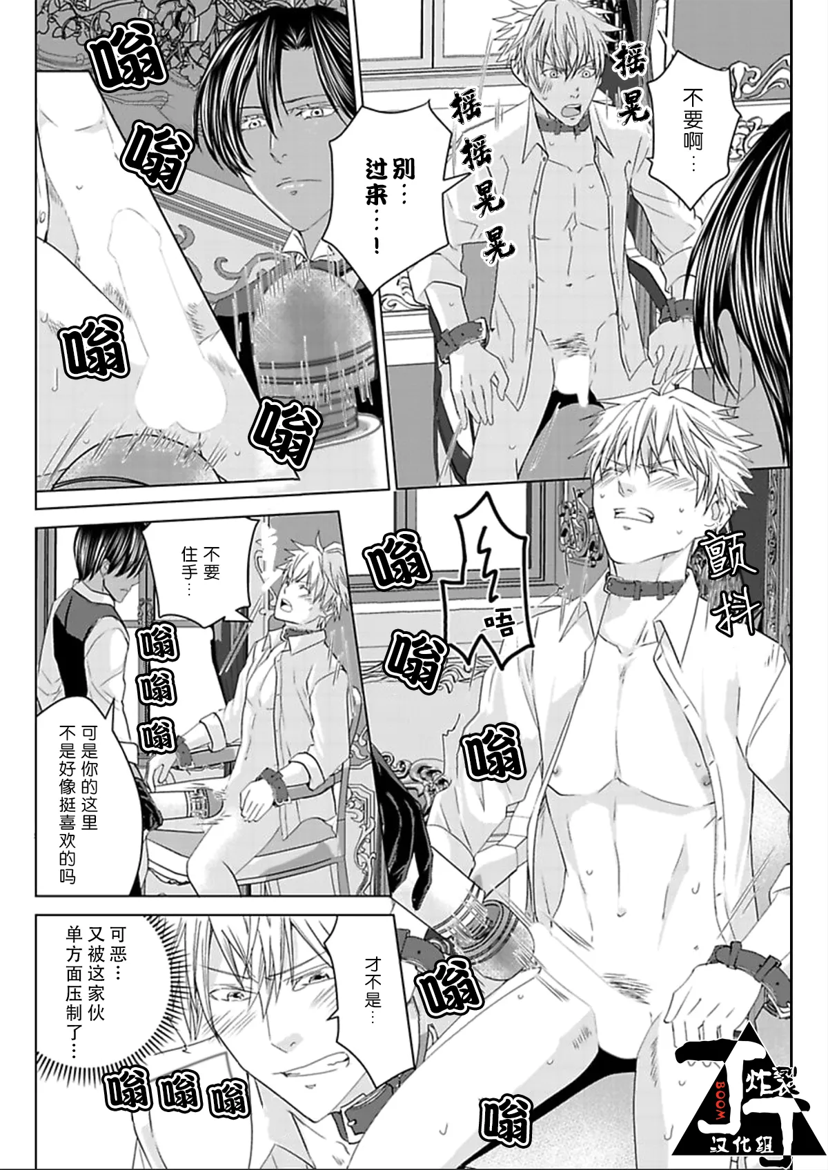 Nhentai Image