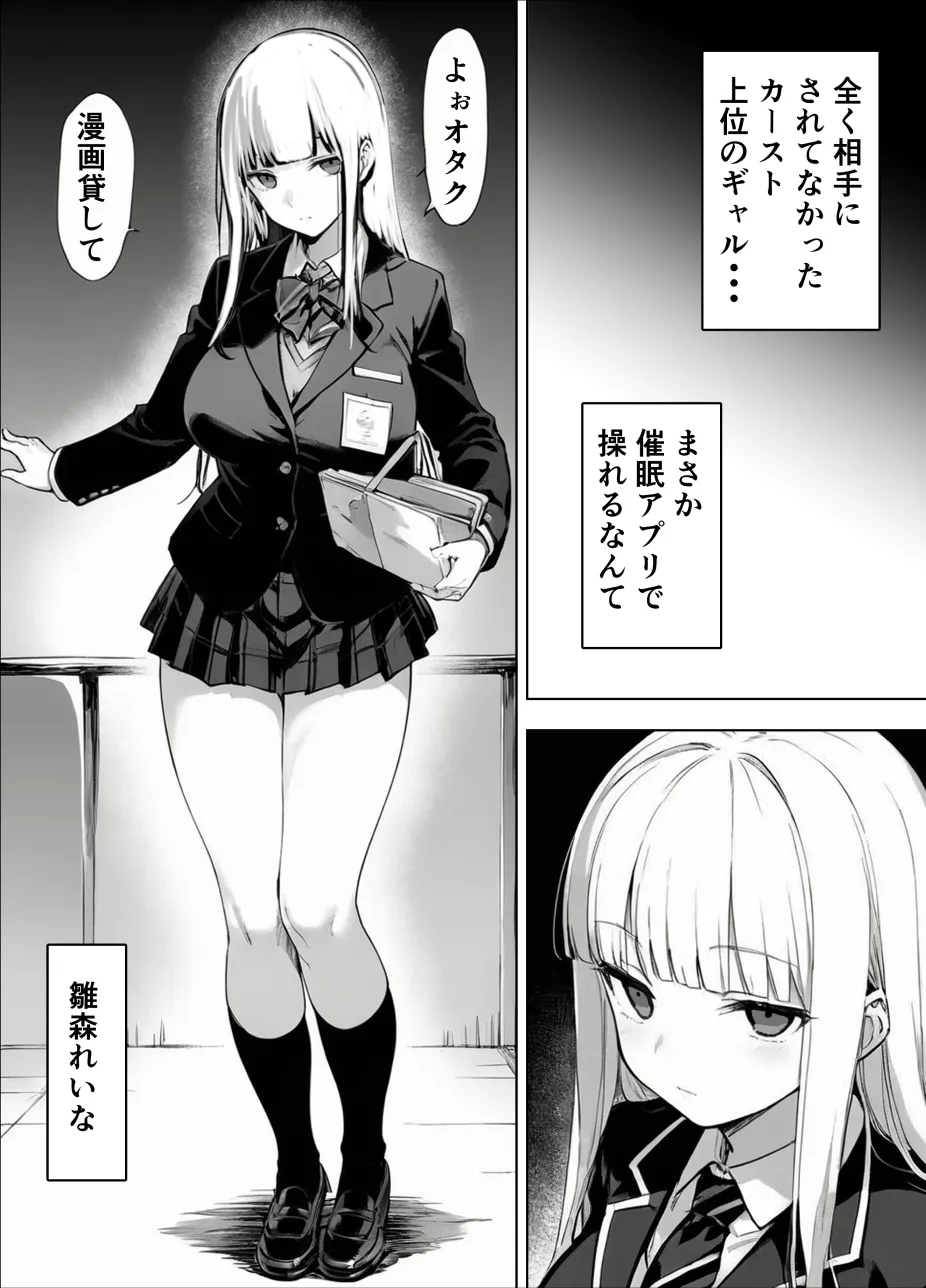 Nhentai Image