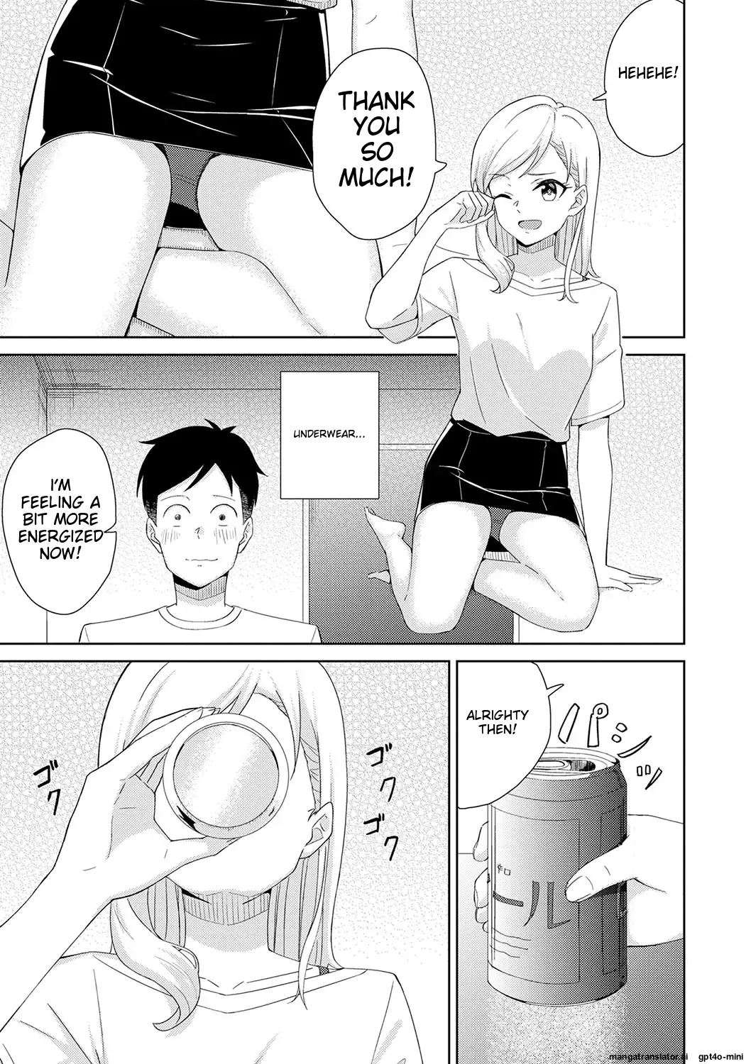 Seifuku Pure Fuck Ch. 1-3 - Page 116