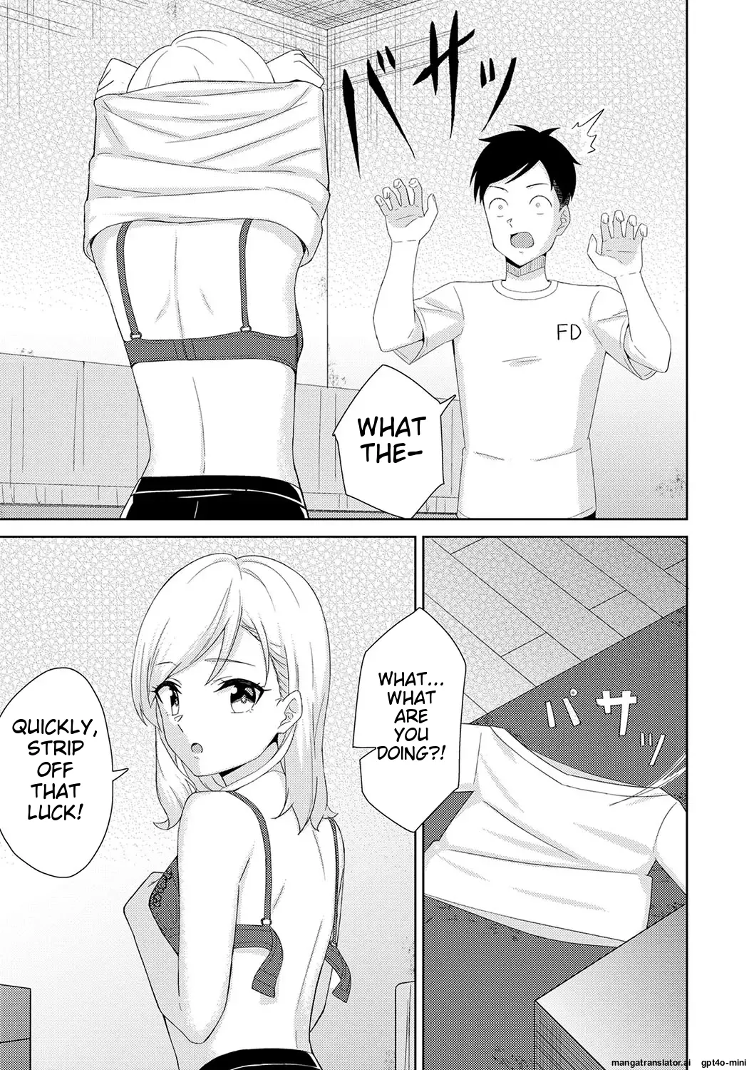 Seifuku Pure Fuck Ch. 1-3 - Page 124
