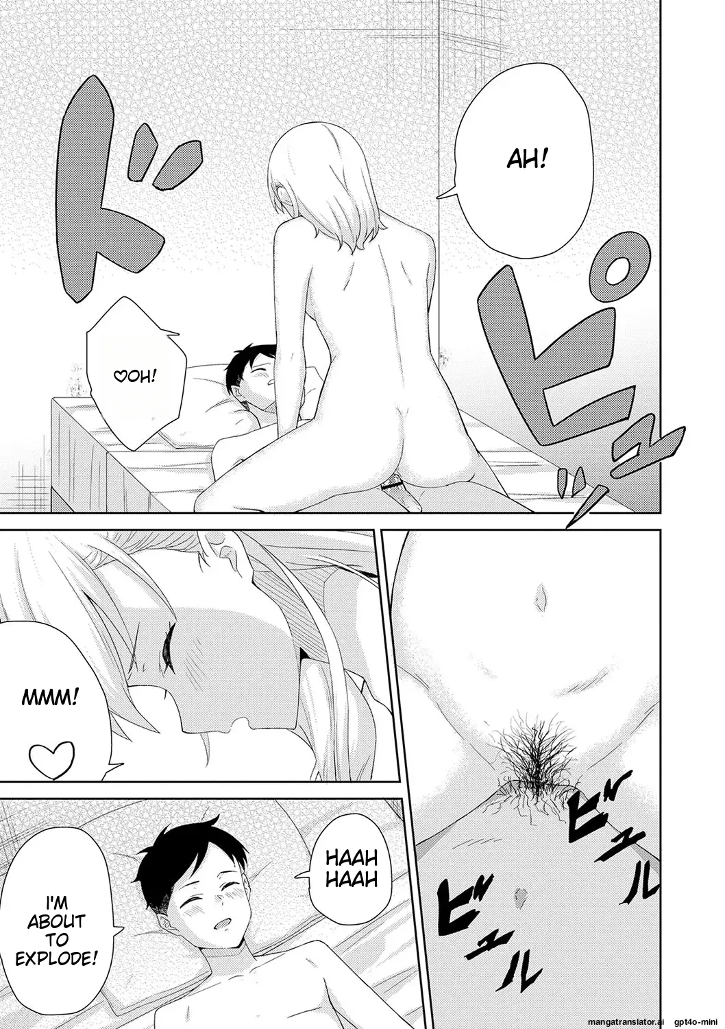 Seifuku Pure Fuck Ch. 1-3 - Page 130