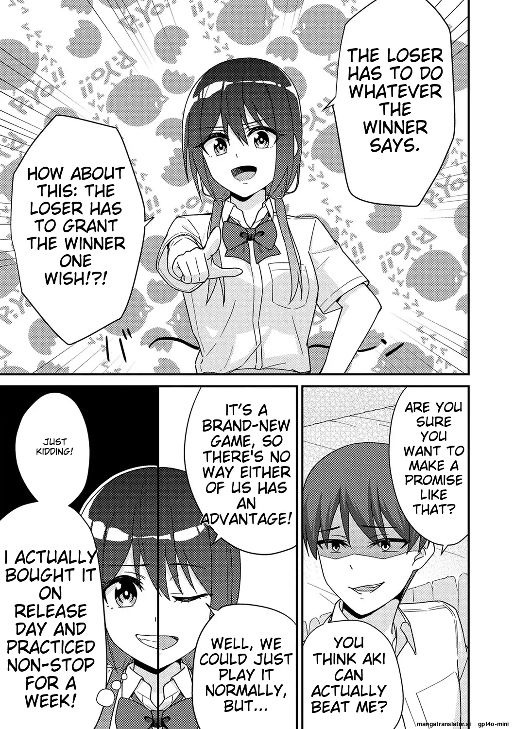 Seifuku Pure Fuck Ch. 1-3 - Page 14