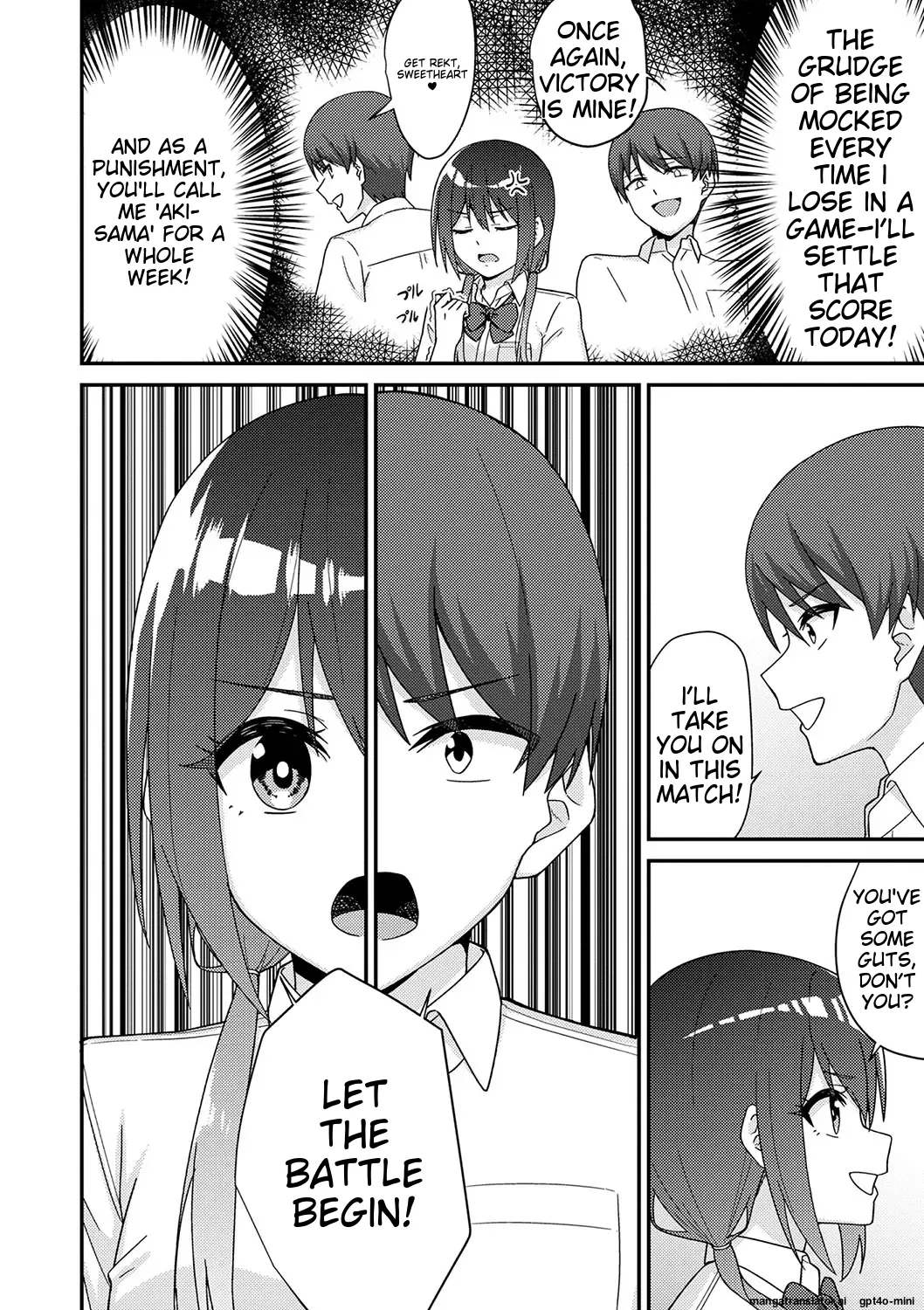 Seifuku Pure Fuck Ch. 1-3 - Page 15