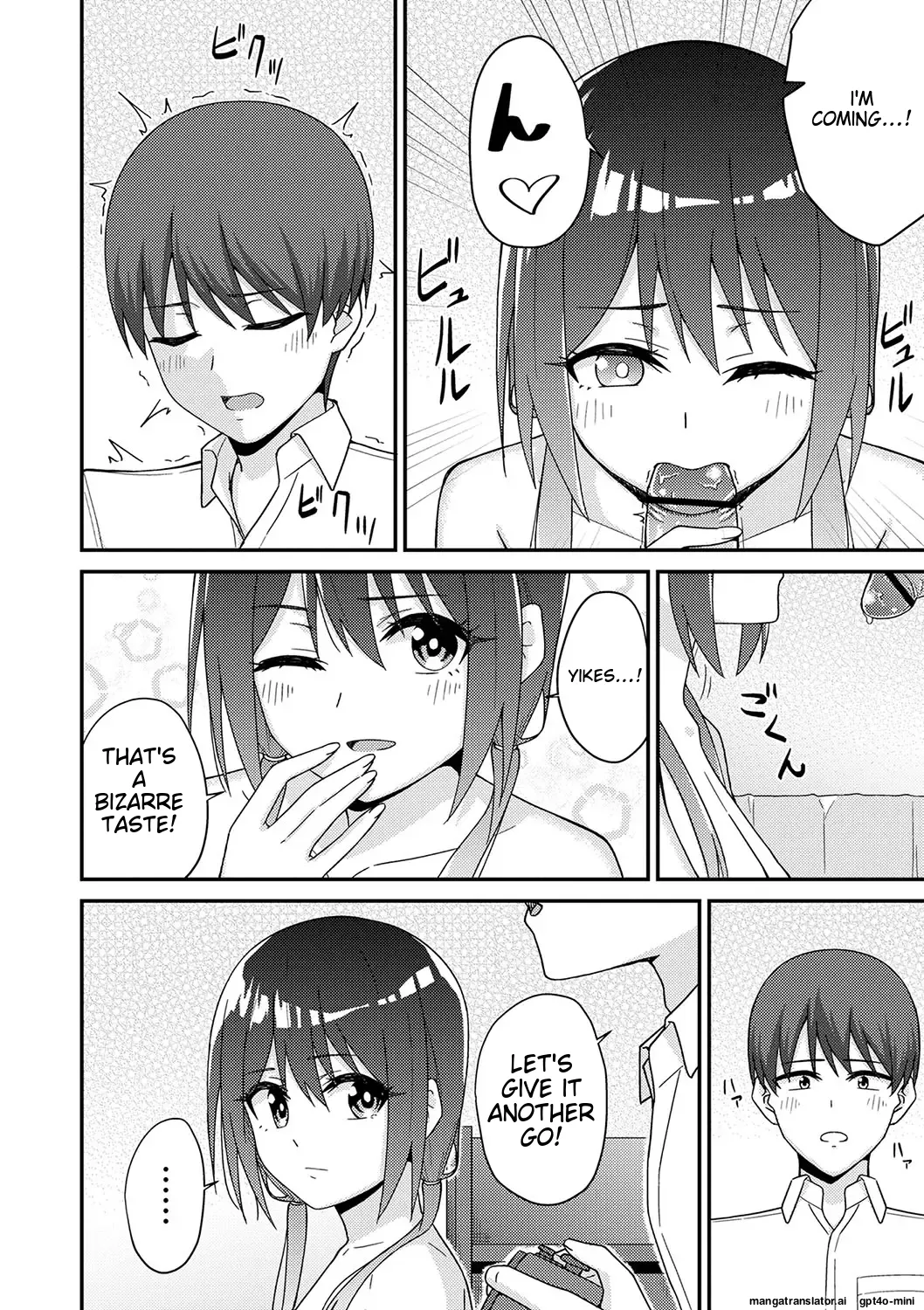 Seifuku Pure Fuck Ch. 1-3 - Page 31