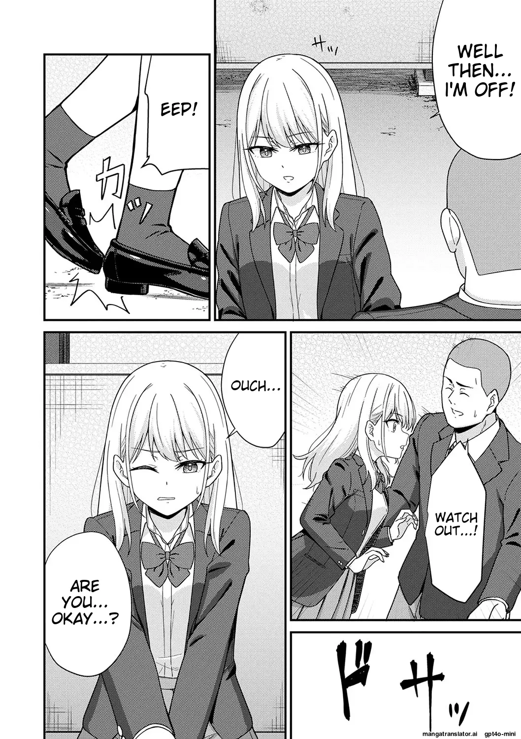 Seifuku Pure Fuck Ch. 1-3 page 55 - schoolgirl uniform condom hentai manga - read online free