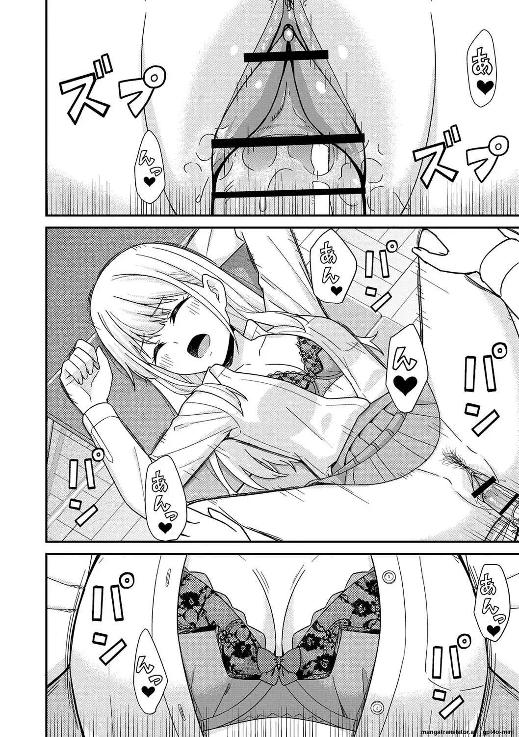 Seifuku Pure Fuck Ch. 1-3 page 75 - schoolgirl uniform condom hentai manga - read online free