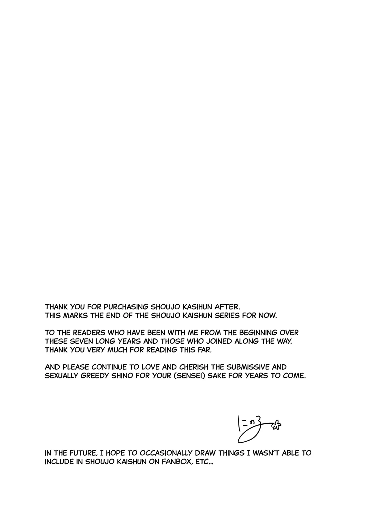 Shoujo Kaishun 11 Kanketsu-hen + AFTER page 131 original parody - big breasts glasses hentai manga - read online free