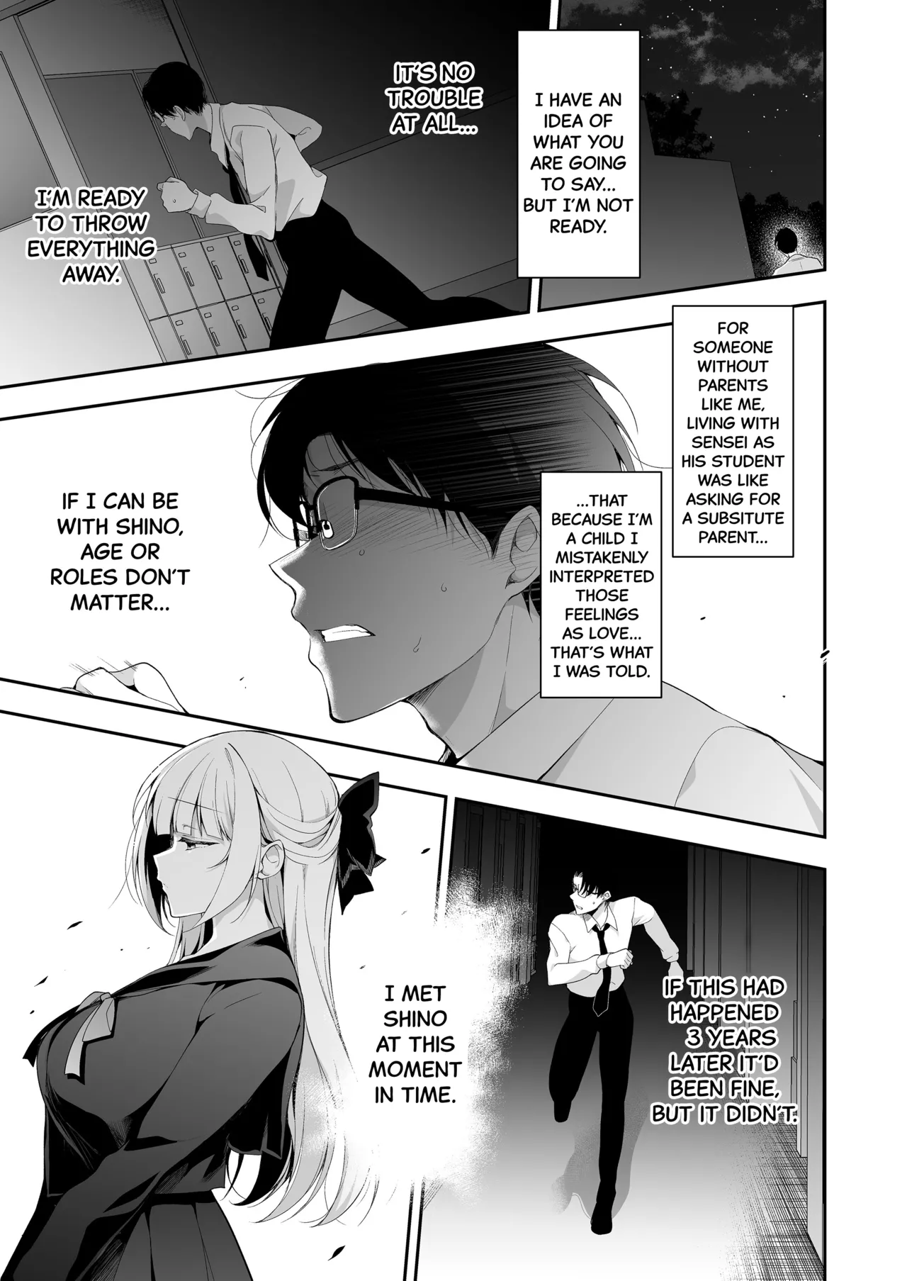 Shoujo Kaishun 11 Kanketsu-hen + AFTER - Page 46
