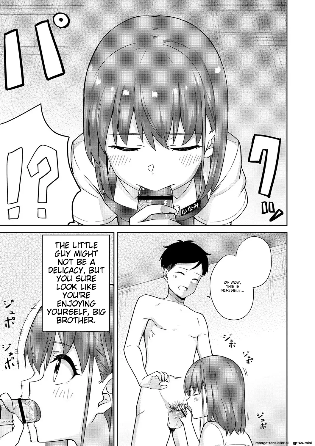 Seifuku Pyua fu ~akku 2 page 23 original parody - schoolgirl uniform condom hentai manga - read online free