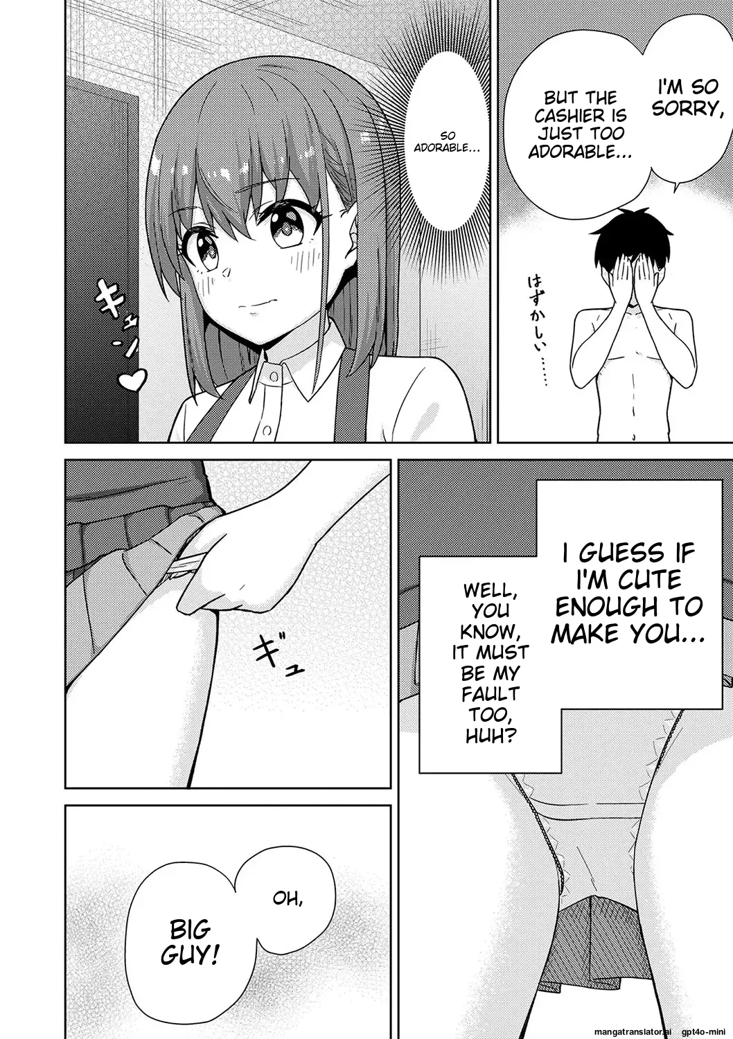 Seifuku Pyua fu ~akku 2 page 28 original parody - schoolgirl uniform condom hentai manga - read online free