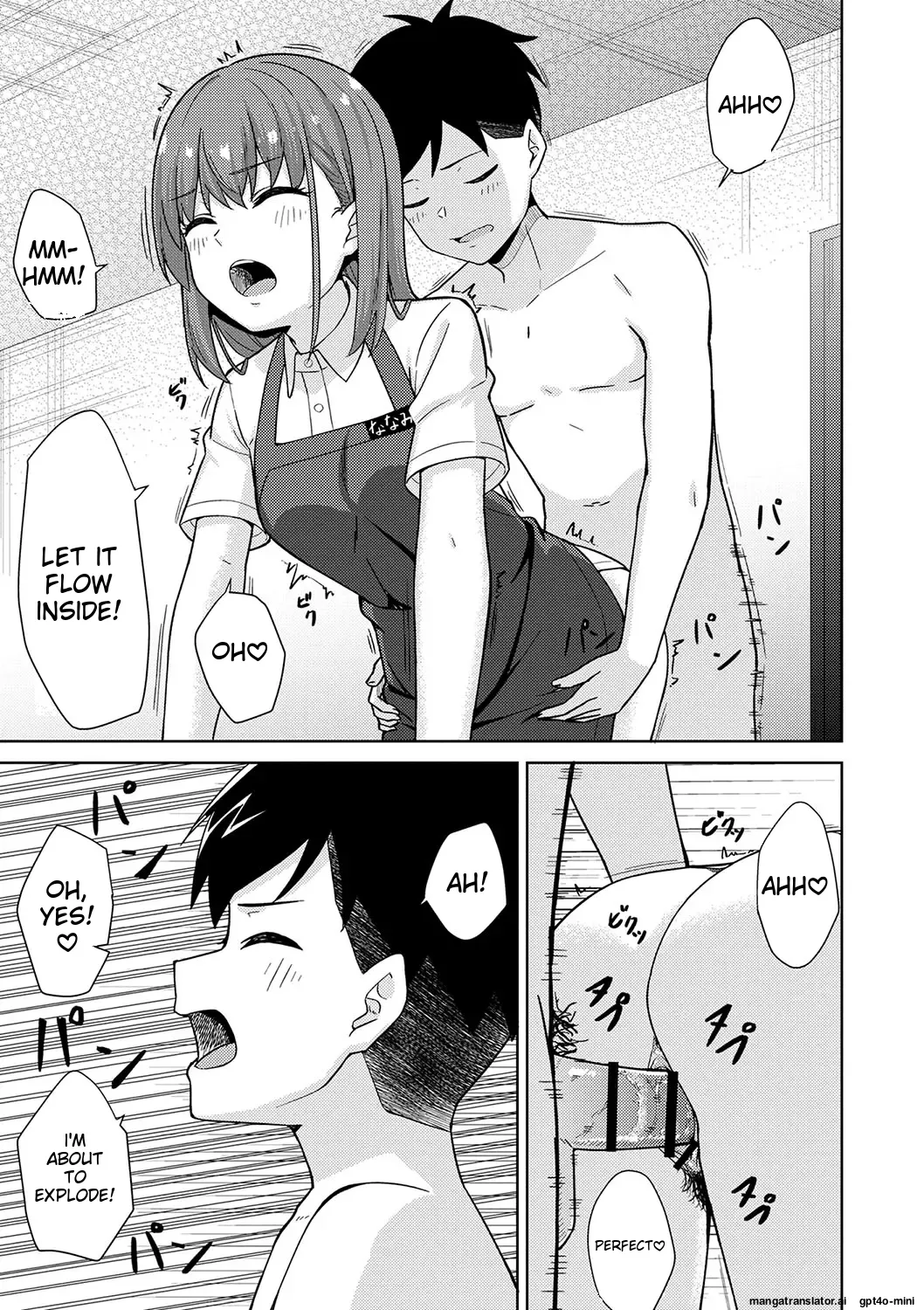 Seifuku Pyua fu ~akku 2 - Page 35