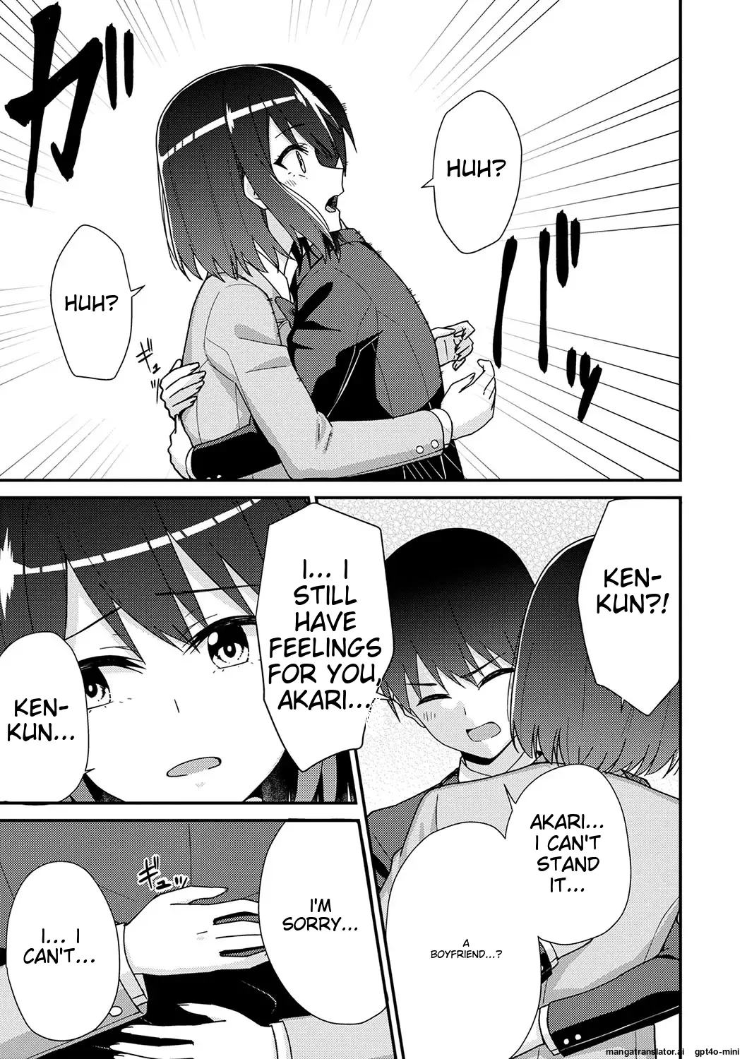 Seifuku Pyua fu ~akku 2 - Page 71