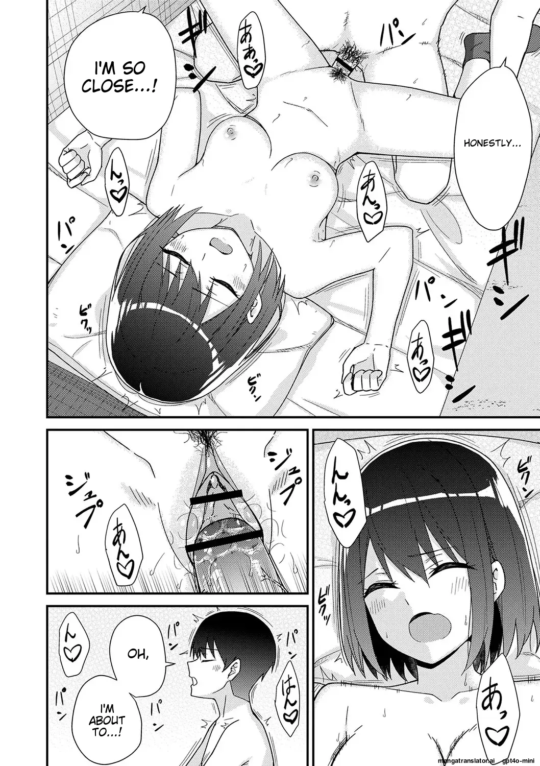 Seifuku Pyua fu ~akku 2 - Page 80