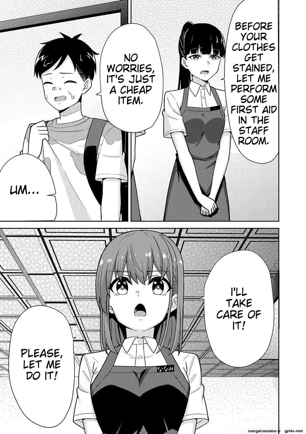 Seifuku Pyua fu ~akku 2 page 9 original parody - schoolgirl uniform condom hentai manga - read online free