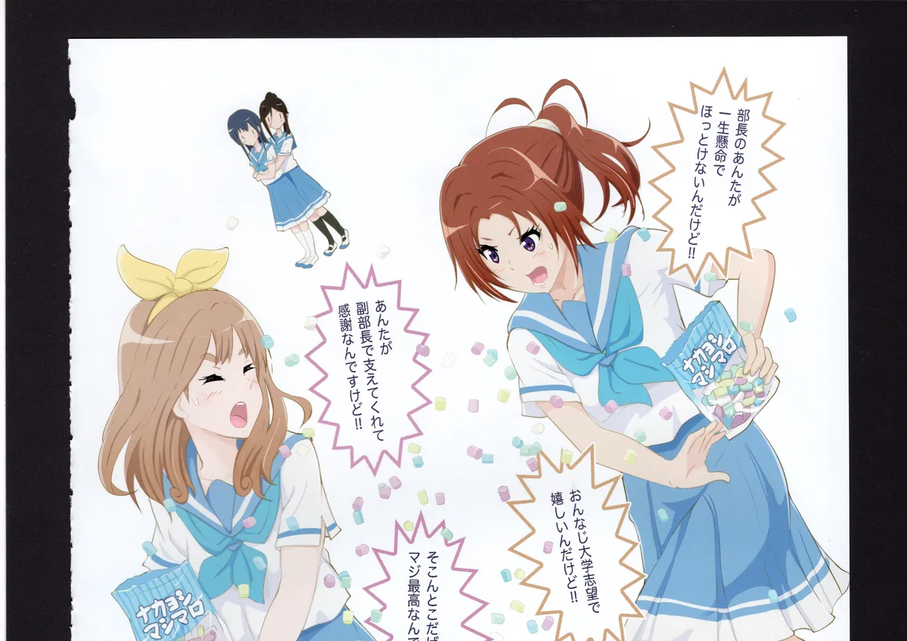 Yuuko to Natsuki to! page 175 hibike euphonium parody - full color hentai manga - read online free