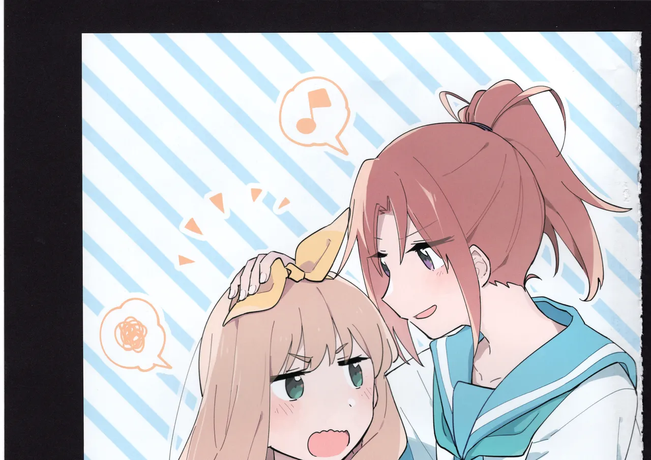 Yuuko to Natsuki to! - Page 201