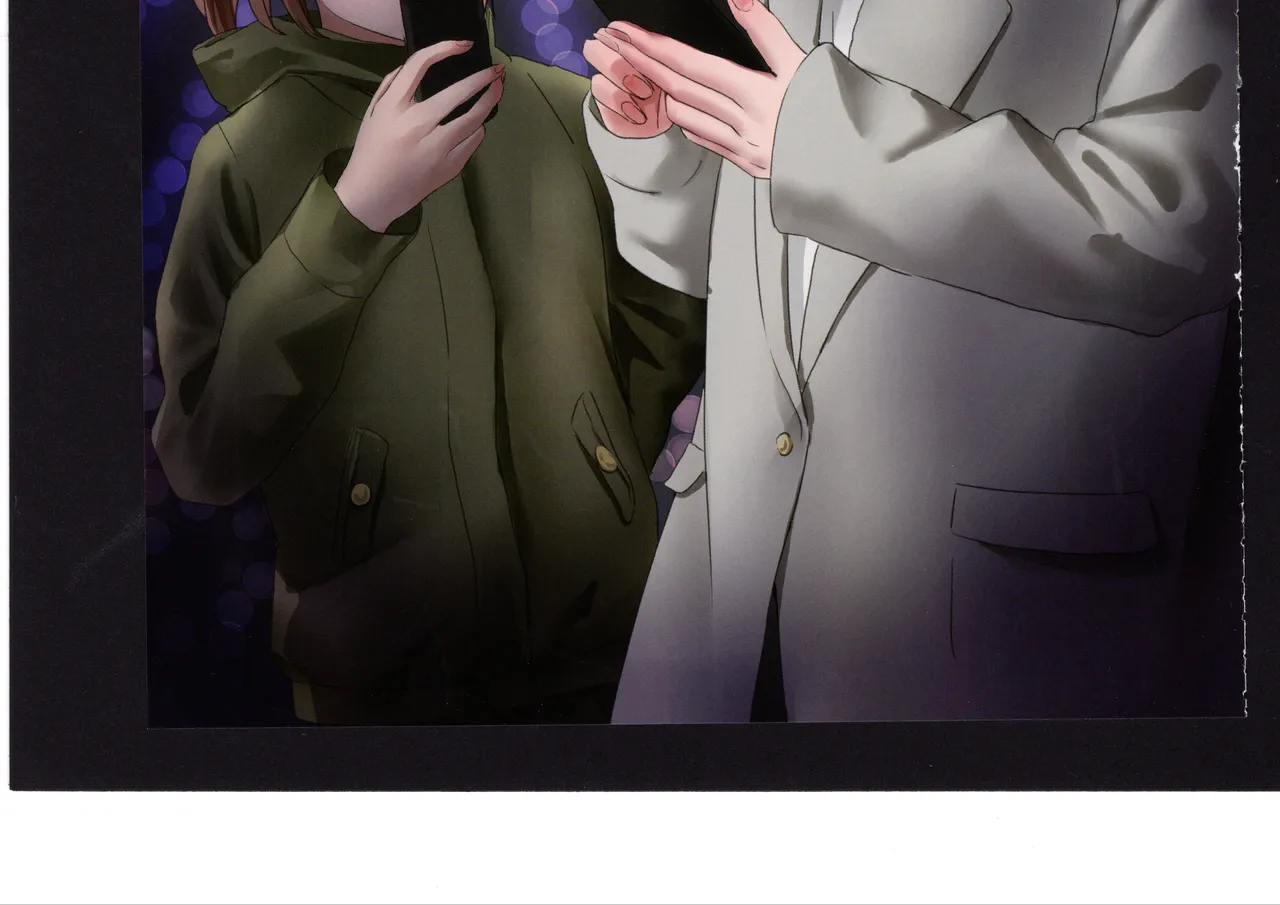 Yuuko to Natsuki to! - Page 242