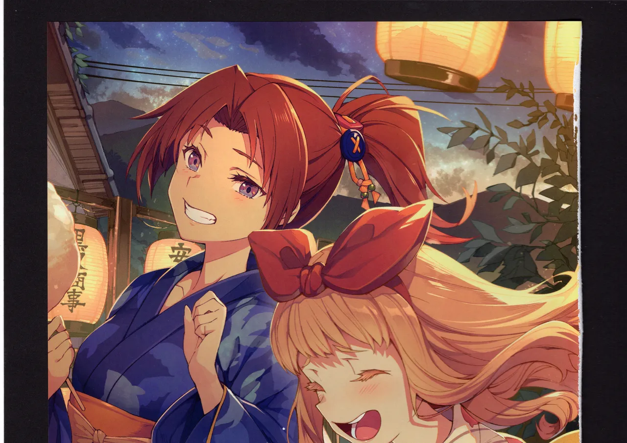 Nhentai Image