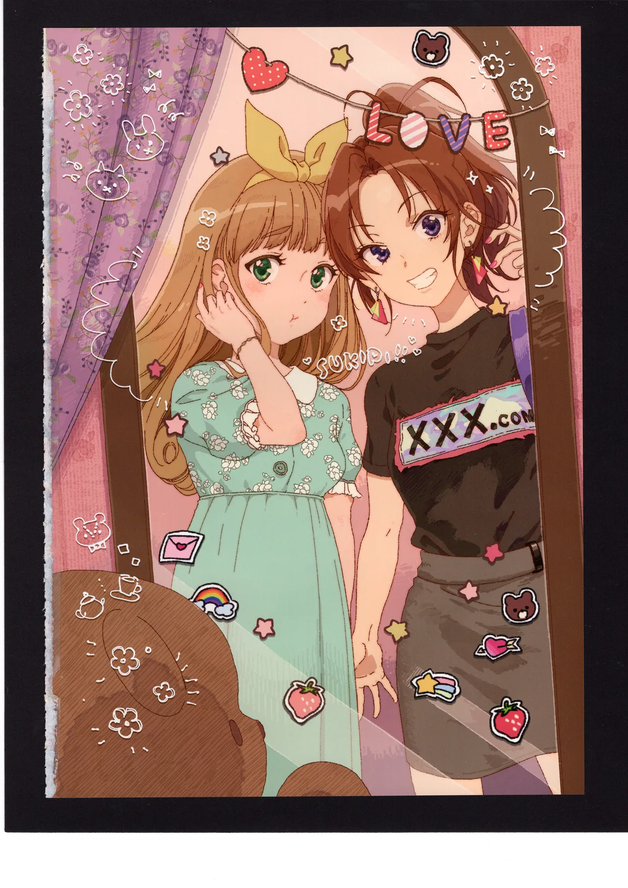 Yuuko to Natsuki to! - Page 81