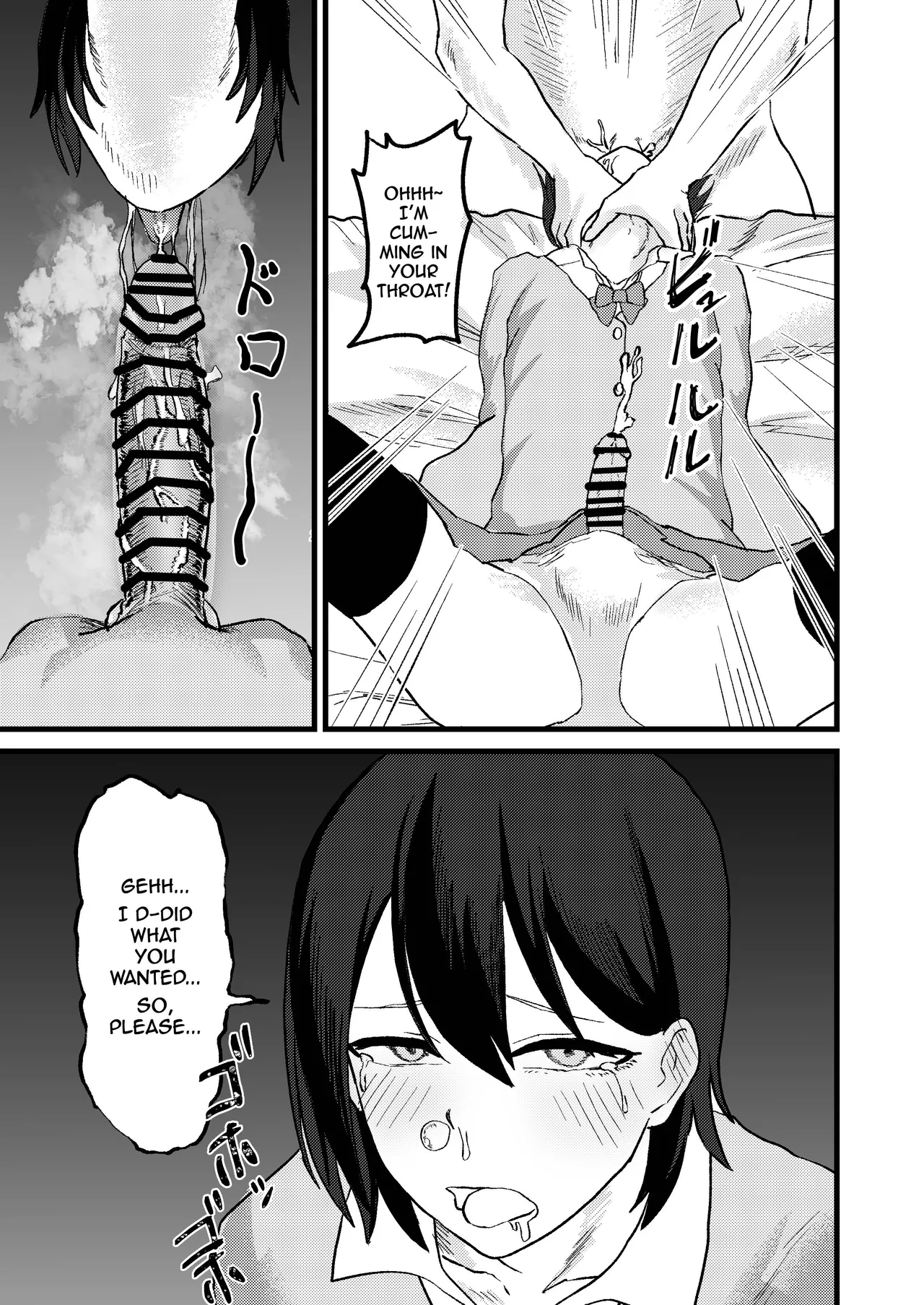 Katsuage ni Akita kara P-katsu Sagi Shitemita! | I Got Bored of Extorting People, So I Tried Sugar Daddy Scamming! + Bonus page 19 original parody - chastity belt piercing hentai manga - read online free