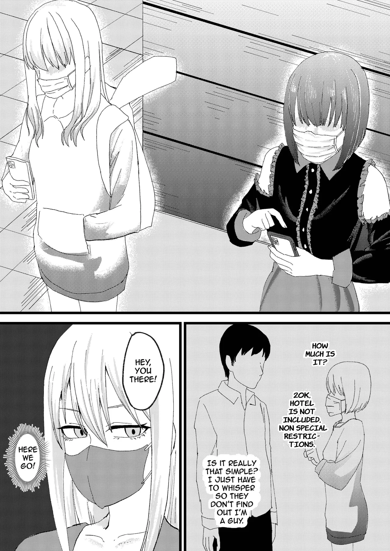 Nhentai Image