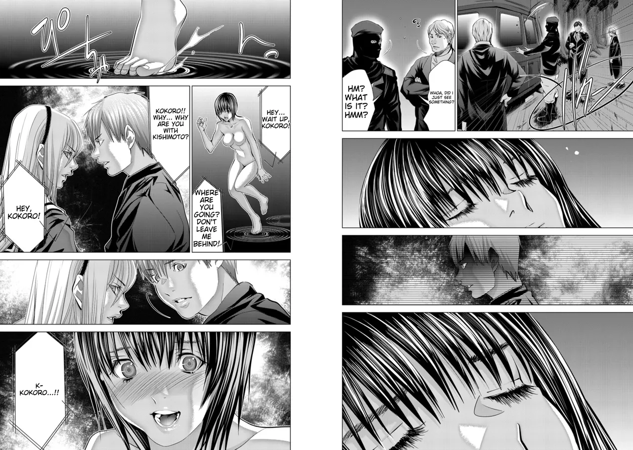 [Miyazaki Maya] Holy Knight ~Junketsu to Ai no Hazama de~   | Holy Knight ~Between Innocence and Love~ Vol. 8 [English] page 18 - rough translation hentai manga - read online free