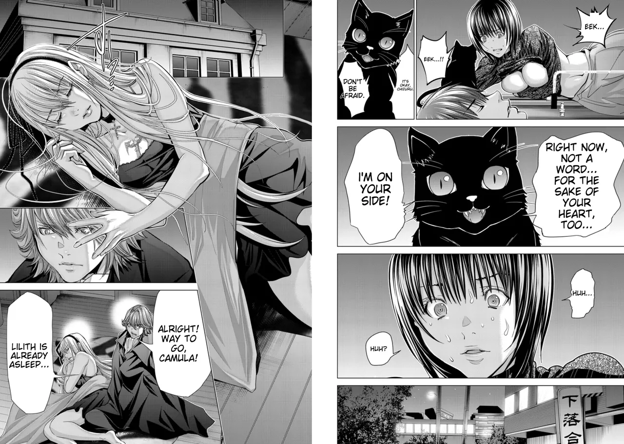 [Miyazaki Maya] Holy Knight ~Junketsu to Ai no Hazama de~   | Holy Knight ~Between Innocence and Love~ Vol. 8 [English] page 21 - rough translation hentai manga - read online free