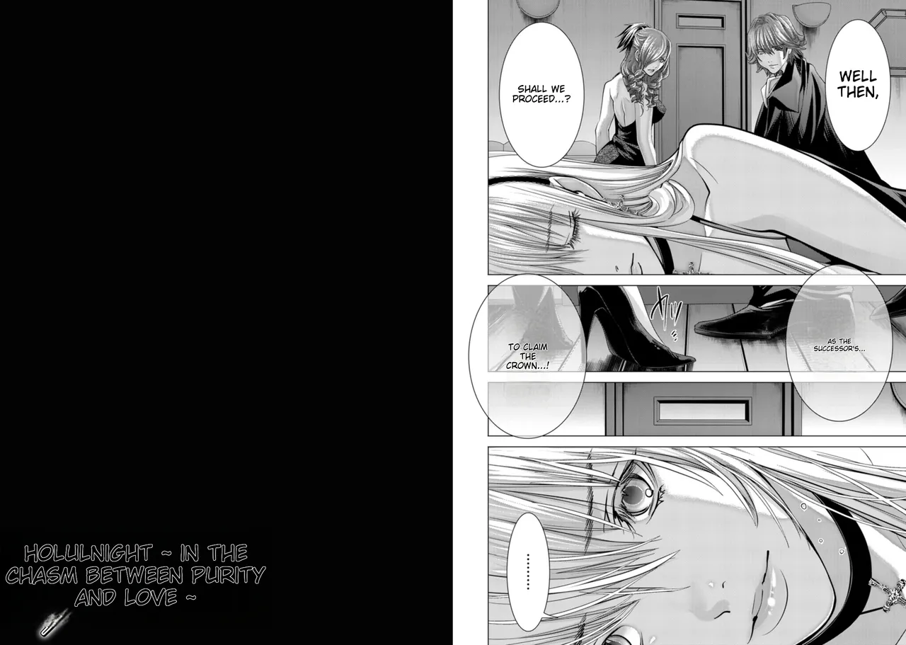 [Miyazaki Maya] Holy Knight ~Junketsu to Ai no Hazama de~   | Holy Knight ~Between Innocence and Love~ Vol. 8 [English] page 23 - rough translation hentai manga - read online free