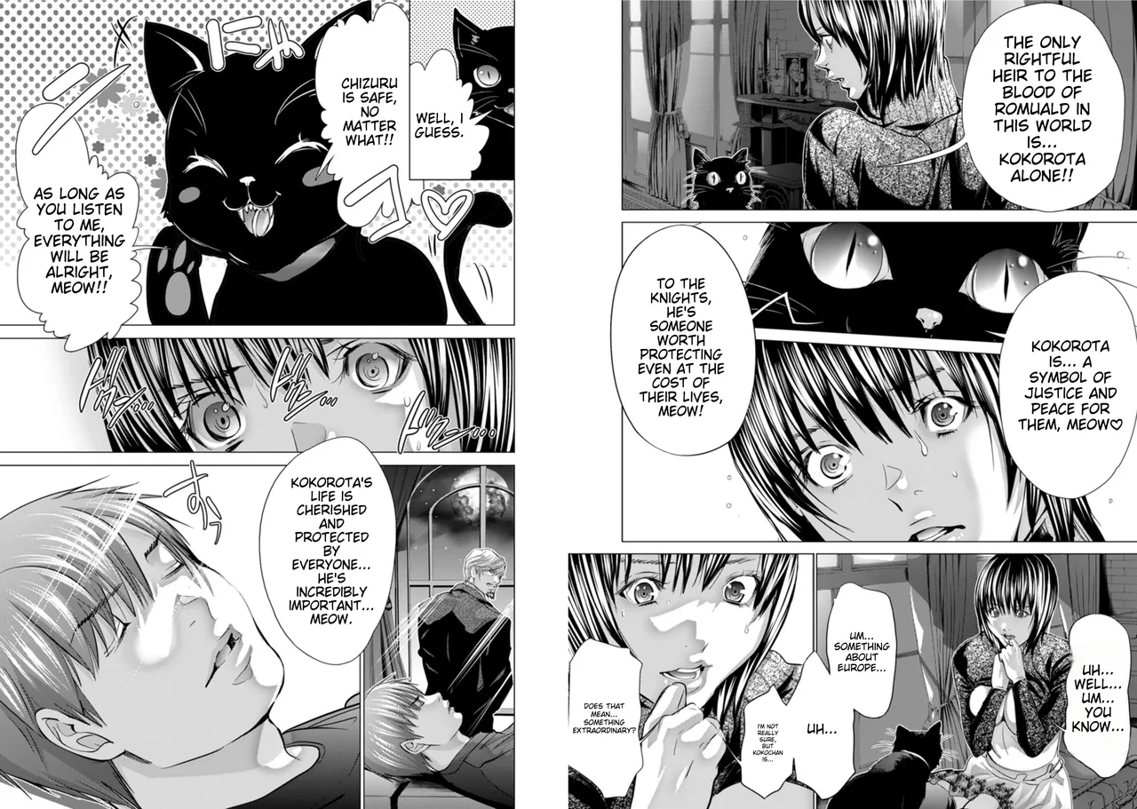 [Miyazaki Maya] Holy Knight ~Junketsu to Ai no Hazama de~   | Holy Knight ~Between Innocence and Love~ Vol. 8 [English] page 33 - rough translation hentai manga - read online free