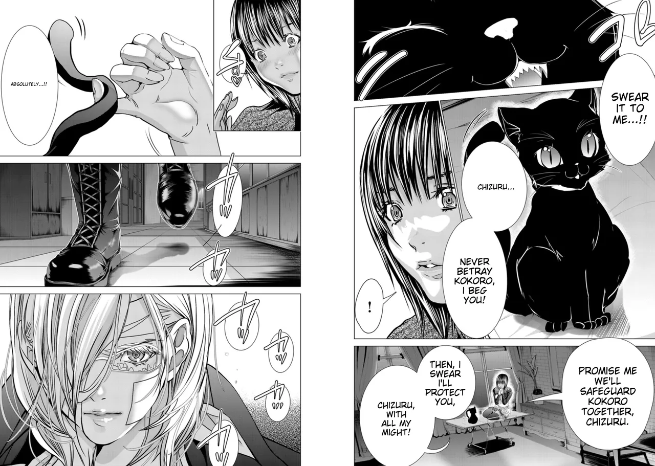 [Miyazaki Maya] Holy Knight ~Junketsu to Ai no Hazama de~   | Holy Knight ~Between Innocence and Love~ Vol. 8 [English] page 36 - rough translation hentai manga - read online free