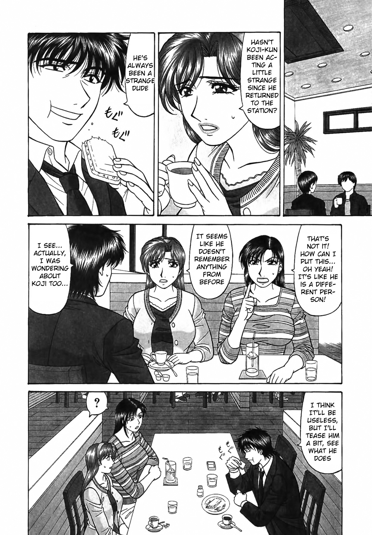 Caster Natsume Reiko no Yuuwaku Vol. 4 Ch.1-8 page 53 - milf kissing hentai manga - read online free