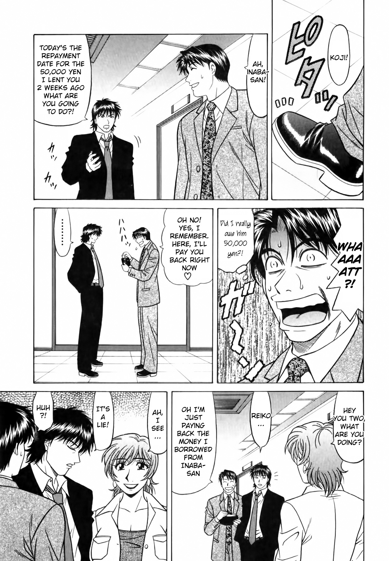 Caster Natsume Reiko no Yuuwaku Vol. 4 Ch.1-8 page 54 - milf kissing hentai manga - read online free