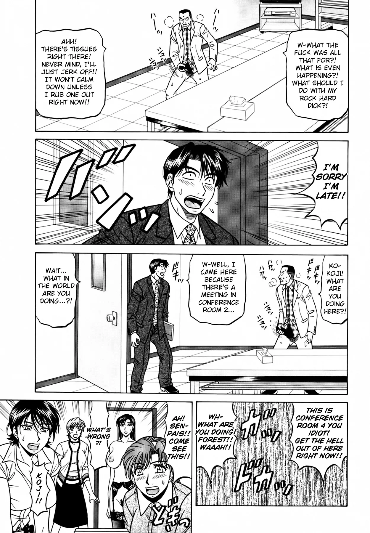 Caster Natsume Reiko no Yuuwaku Vol. 4 Ch.1-8 page 89 - milf kissing hentai manga - read online free