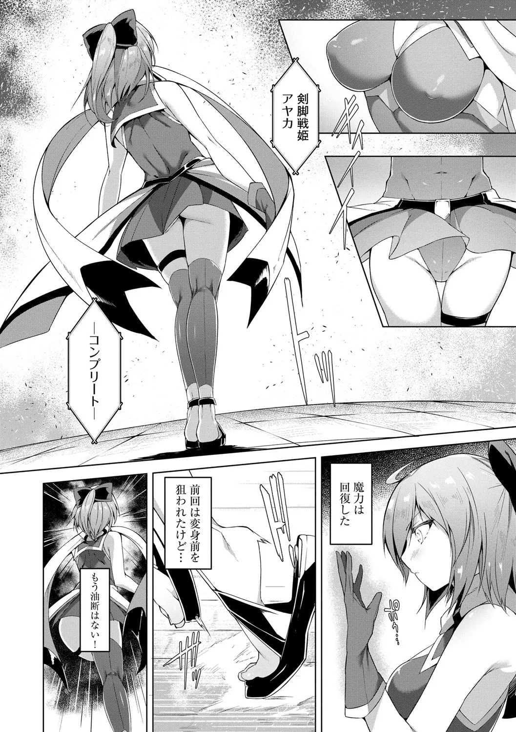 Nhentai Image