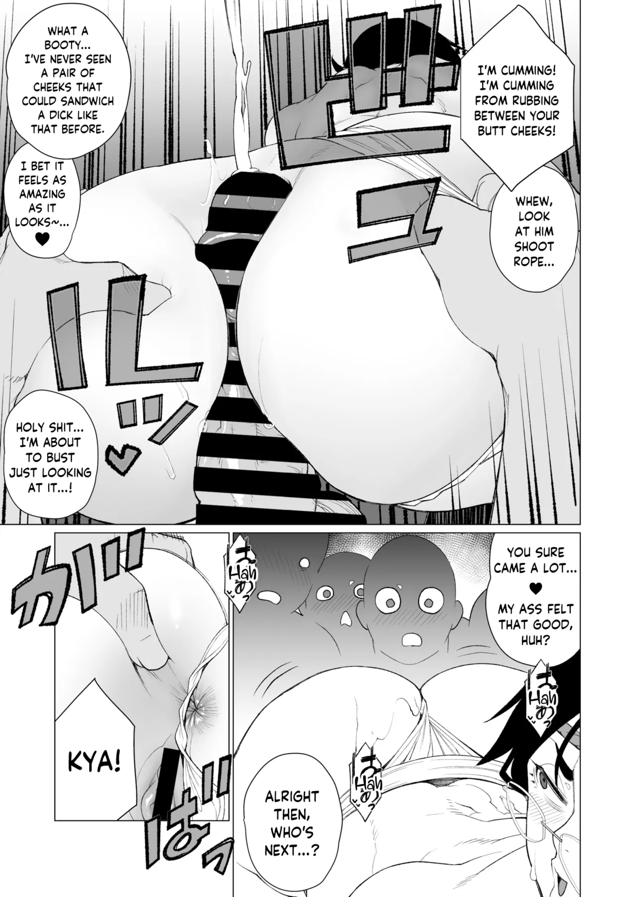 Tokai-ha Hitozuma Mura Matsuri | Yuppie Wife, Village Festival page 17 - milf big breasts hentai manga - read online free